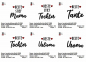 Preview: Stickdatei Set Schriftzüge "die besten" 10x10 Preview: Stickdatei Set Schriftzüge "die besten" 10x10