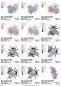 Preview: Übersicht Stickdatei Biene Vollstick Florale Motive Teil 1