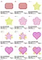 Preview: Stickdatei Set Colorful Labels Handtuchmotive als Hintergrund für Namen / Initialien Preview: Stickdatei Set Colorful Labels Handtuchmotive als Hintergrund für Namen / Initialien