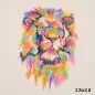 Preview: Stickdatei Lion Löwenkopf aus vielen verschiedenen Farben mit Größenangabe 13x18