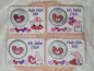 Preview: Stickdatei Set Lovegnomes Sparset 4 in 1 mit Dateien für Mugrugs, Schokohüllen, Anhänger und Stabdesigns Preview: Stickdatei Set Lovegnomes Sparset 4 in 1 mit Dateien für Mugrugs, Schokohüllen, Anhänger und Stabdesigns