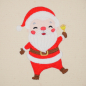 Mobile Preview: Stickdatei Set Cosy Christmas - 6 Weihnachtsmotive