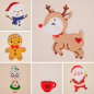 Preview: Stickdatei Set Cosy Christmas - 6 Weihnachtsmotive Preview: Stickdatei Set Cosy Christmas - 6 Weihnachtsmotive
